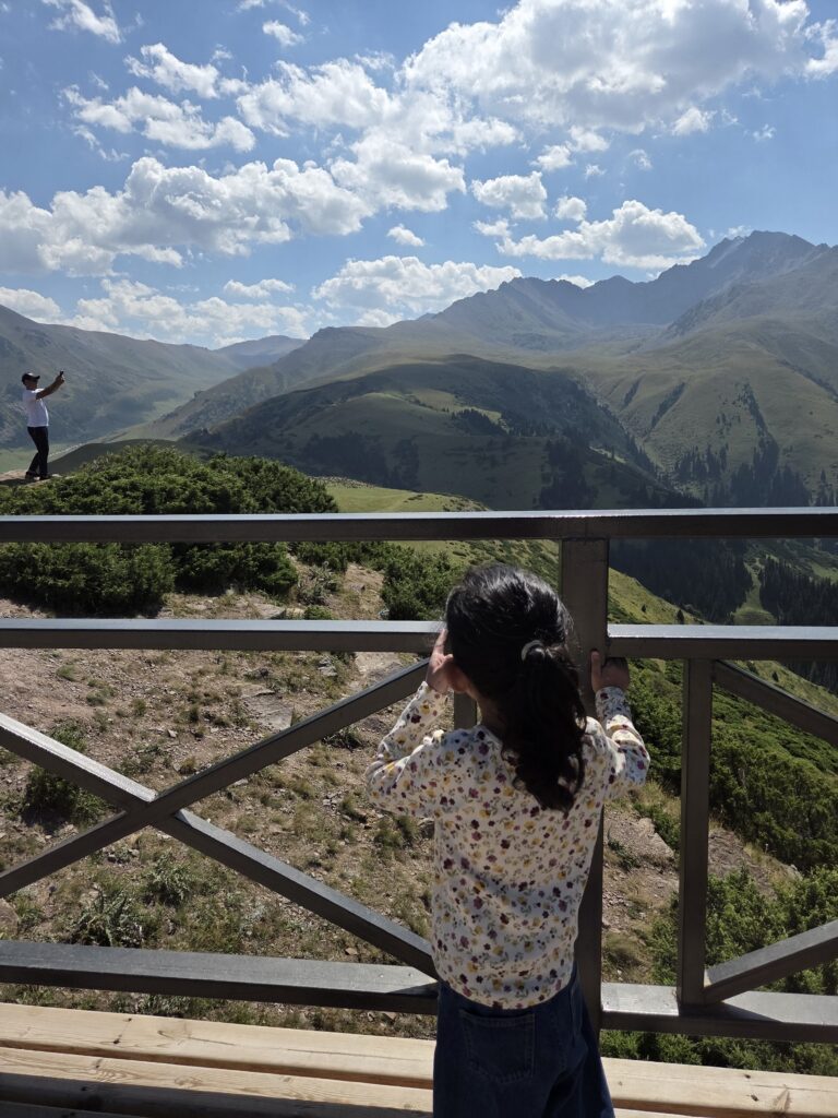 Karakol Gorge View